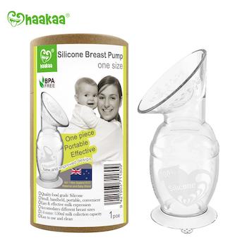 Best Breast Pump for Busy Moms Haakaa Manual Silicone Breast Pump 